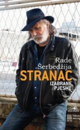 Stranac - izabrane pjesme